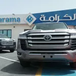 Toyota LC300 3.5Ltr GR Sport 2022 Model - Thumbnail 4