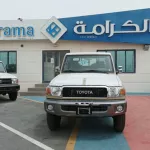 Toyota LC Pick Up 4.0Ltr. S/Cab 2022 - Thumbnail 1