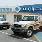 Toyota LC Pick Up 4.0Ltr. S/Cab 2022 - Thumbnail 2