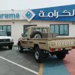 Toyota LC Pick Up 4.0Ltr. S/Cab 2022 - Thumbnail 7