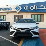 Toyota CAMRY 3.5Ltr. GRANDE SPORT V6 2022 - Thumbnail 1
