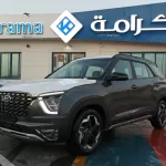HYUNDAI CRETA 1.5Ltr GRAND 4X2 Type1 CRDi Diesel MODEL 2023 - Thumbnail 2