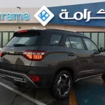 HYUNDAI CRETA 1.5Ltr GRAND 4X2 Type1 CRDi Diesel MODEL 2023 - Thumbnail 5