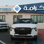 NEW HUYNDAI CRETA 1.5Ltr. 2023 model GRAND- (4X2)-Type1(CRDi-Diesel) Available export car from UAE - Thumbnail 1