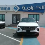 HUYNDAI TUCSON 2.0Ltr. DIESEL Full Option (4X2) 2022 Model - Thumbnail 1