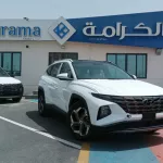 HUYNDAI TUCSON 2.0Ltr. DIESEL Full Option (4X2) 2022 Model - Thumbnail 2