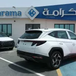 HUYNDAI TUCSON 2.0Ltr. DIESEL Full Option (4X2) 2022 Model - Thumbnail 5