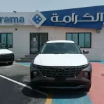 HUYNDAI TUCSON 2.0Ltr. DIESEL MO -HTRAC(4X4) Fabric Seats 2022 Model - Thumbnail 2