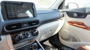 Hyundai Kona 2023