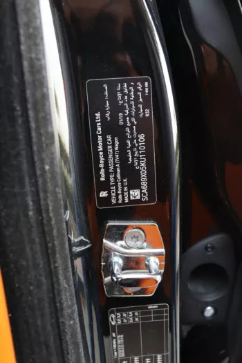 Rolls Royce / Cullinan / 2019 / v12 / VIP Seats