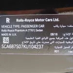 ROLLS ROYCE / PHANTOM / 2019 / 25000 Kms / Special Colour - Thumbnail 24
