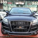Audi Q7 gcc AWD 2013 3.0 Turbo - Thumbnail 2