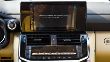 2022 Toyota Land Cruiser GXR 3.3 Twin Turbo