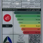2023 Hyundai Tucson2.0 Petrol Auto – Mixed Colors for Export - Thumbnail 13