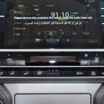 TOYOTA Prado 2023 (Export Only) 4.0L - Thumbnail 2