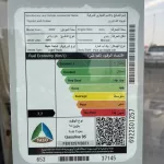 TOYOTA LAND CRUISER 4.0L SINGLE CABIN 2022 - Thumbnail 15