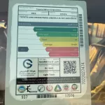 TOYOTA LAND CRUISER PRADO 4.0L VX 2022 - Thumbnail 15