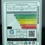 TOYOTA LC HARD TOP 70 SERIES 4.0L 5 DOORS MODEL 2022 - Thumbnail 27
