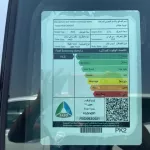 TOYOTA HIGHLANDER 2.5L AWD 2022 - Thumbnail 17
