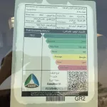 TOYOTA RAV4 2.0L 4X4 A/T 2022MY - Thumbnail 22