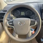 TOYOTA LC PRADO TXL 2.7L FULL OPTION MY 2022 - Thumbnail 23