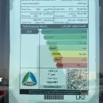 TOYOTA HIGHLANDER 2.5L SUV HYBRID 2022MY - Thumbnail 9