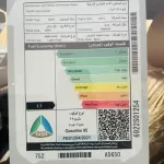 TOYOTA LAND CRUISER HARD TOP 4.0L PETROL 4X4 SUV MY2022 - Thumbnail 14