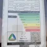 TOYOTA RAV4 2.5L 4WD WITH RADAR MY2022 FULL OPTION - Thumbnail 16