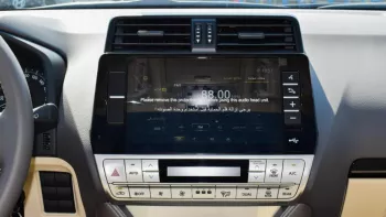 Toyota Prado TXL 4WD 2.7L Petrol 2022
