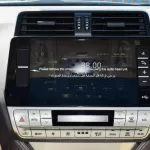 Toyota Prado TXL 4WD 2.7L Petrol 2022 - Thumbnail 16