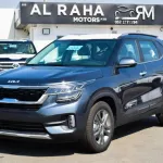 Kia Seltos 1.5L 2022 FWD - Thumbnail 1