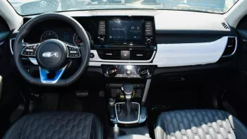 Kia Seltos 1.5L 2022 FWD
