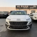 2022 Hyundai Kona 1.5L FWD - Thumbnail 1