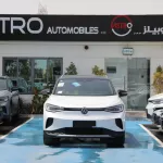 Volkswagen ID.4 Lite Pro Crozz A/T Electric 2022 - GOLD, GRAY, WHITE AVAILABLE - Thumbnail 1