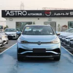 Volkswagen ID.4 - Thumbnail 1