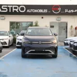 VOLKSWAGEN ID6 CROZZ PRO WITH HUD 360 CAMERA *EXPORT PRICE* - Thumbnail 1