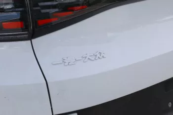 Volkswagen ID.4 Pure+ Crozz A/T Electric - 2021
