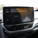 Volkswagen ID.4 Pure+ Crozz A/T Electric - 2021 - Thumbnail 14