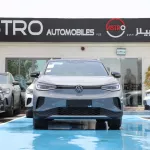 VOLKSWAGEN ID4 CROZZ PRO AUTO PARK 2022 *EXPORT PRICE* - Thumbnail 1