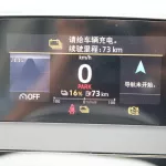VOLKSWAGEN ID6 PRO CROZZ HUD 360 CAMERA AUTOPARK PANORAMA - Thumbnail 23