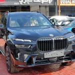 BMW X7 XDRIVE 40i M Sport 5 Years Warranty &amp; Service 2023 GCC - Thumbnail 1
