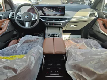 BMW X7 XDRIVE 40i M Sport 5 Years Warranty &amp; Service 2023 GCC
