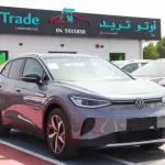 Volkswagen ID.4 Crozz 2021 Pure+ - Thumbnail 1