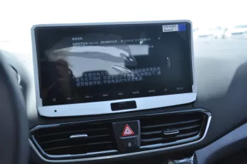 Hyundai Lafesta, 2021, Electric Vehicle, Blue inside Black