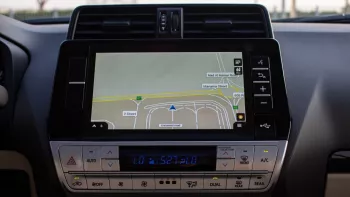 TOYOTA LANDCRUISER PRADO GXR 2023 GCC (5Y WARRANTY)