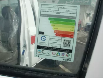 NISSAN PATROL PICK UP SINGLE CAB 4.8 L PETROL 4X4 BASIC MANUAL TRANSMISSION 2021MY
