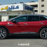 Volkswagen ID.4 LITE PRO CROZZ 2022 Electric Car - Thumbnail 10