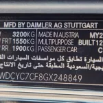 Mercedes G63 AMG Full Option - Thumbnail 21