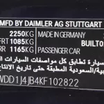 Mercedes Benz E300 Coupe AMG Panoramic Full Option - Thumbnail 19