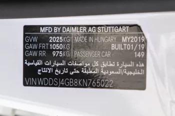 Mercedes CLA 250 AMG 2019